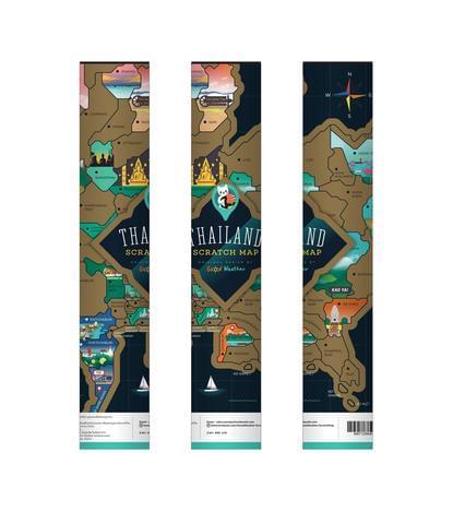 Good Weather Travel Scratch Map Thailand Edition 刮刮地圖 泰國
